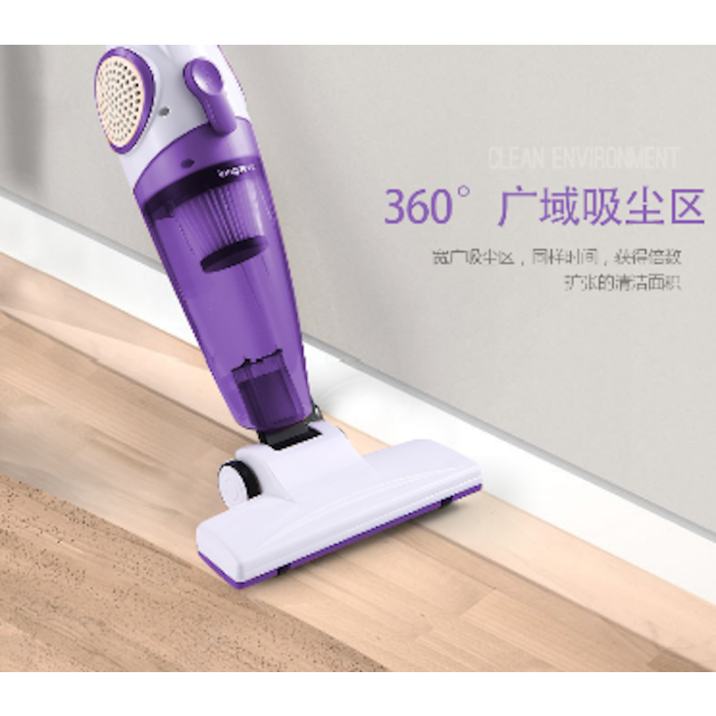 龙的手持式吸尘器LD-XC40s
