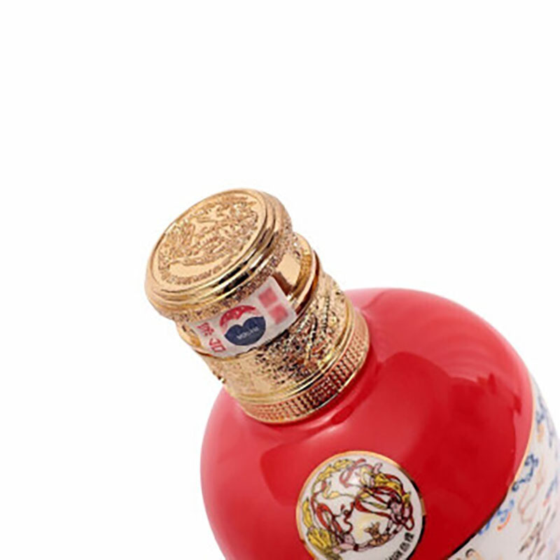 贵州茅台 中信金陵(红色)53度酱香型 500ml*6整箱装白酒