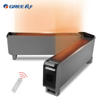 格力(GREE)折叠踢脚线NJE-X6020B取暖器家用大面积电暖器智能遥控电暖气片IPX4级防水移动地暖浴室干衣暖风机