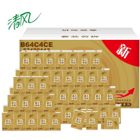 清风原木金装小包便携式手帕纸4层8片60包餐巾纸歺巾纸面巾纸整箱