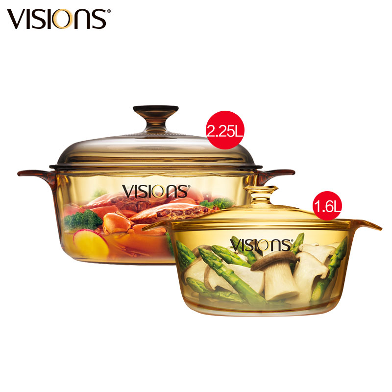 康宁(VISIONS)2.25L晶彩玻璃锅+1.6L养身锅 厨具套装 汤锅 炖锅 透明锅厨具套装透明耐热玻璃锅