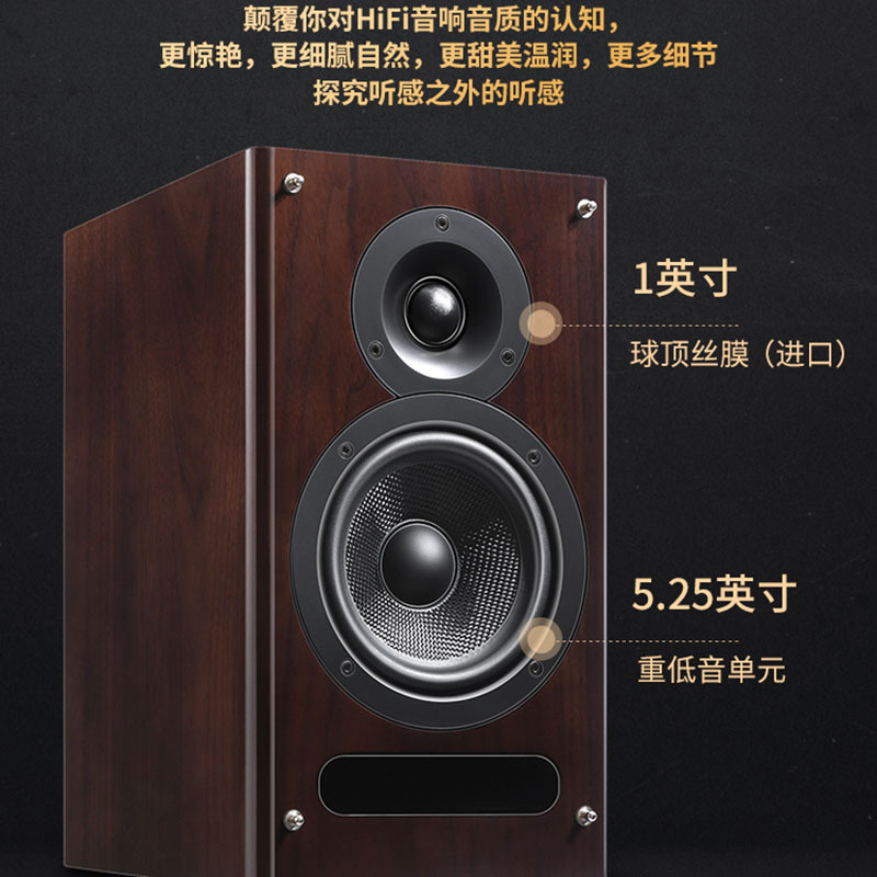 mbquart德国歌德m13 m200胆机音响套装电子管功放机大功率发烧hifi
