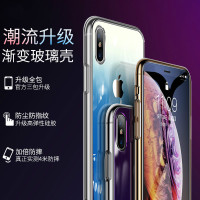 [送膜两张]高铭宣苹果iphone x手机壳苹果xr/max潮牌高钢化玻璃胶女苹果11Pro全包防摔渐变色玻璃套蓝银机