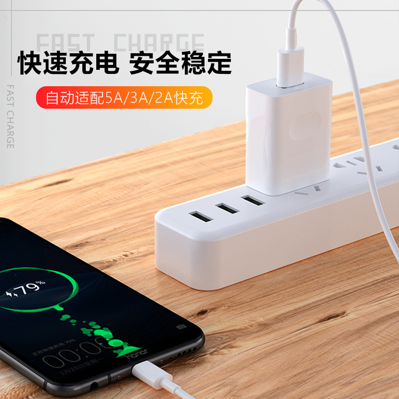 京弗数据线8451424771报价_参数_图片_视频_怎么样_问答-苏宁易购