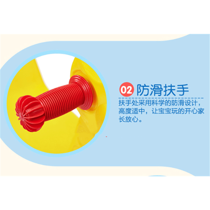 YK8193B小马跷跷板图片