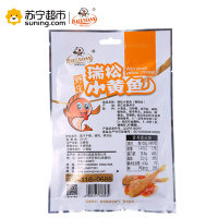 50g瑞松小黄鱼（香辣味）