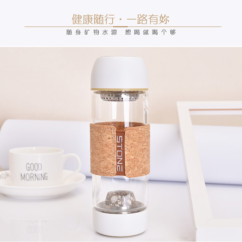 富光 G1631-280 益石器矿物质水杯