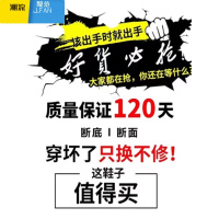 聚范棉鞋男冬季男棉鞋加绒加厚男女防水鞋雪地靴高帮男鞋厨房工作鞋