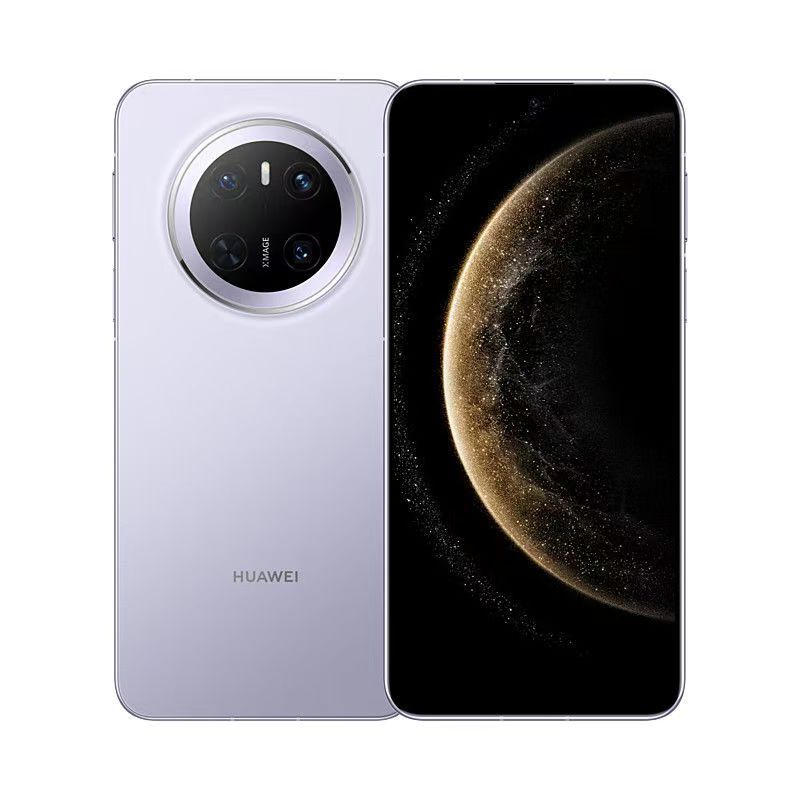 华为/HUAWEI Mate 70 12GB+256GB 风信紫 鸿蒙AI 红枫原色影像 超可靠玄武架构 华为鸿蒙智能手机 华为Mate70