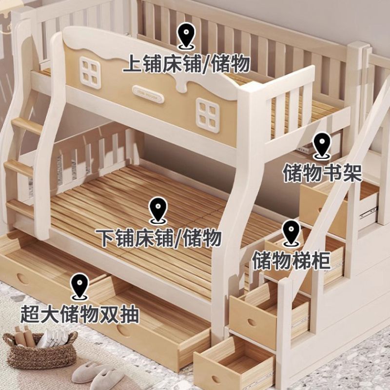 布欧格上下床双层床高清大图