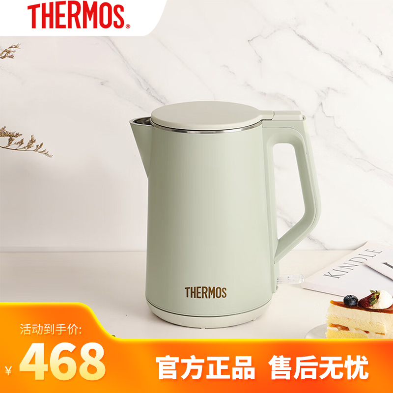 THERMOS 膳魔师电水壶奶绿色1800W EHA-1320A 1.5L
