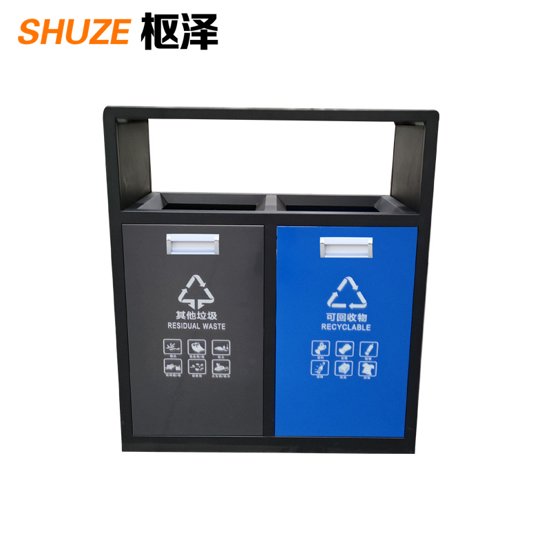 枢泽 户外垃圾桶二分类 78*36*93cm 个高清大图