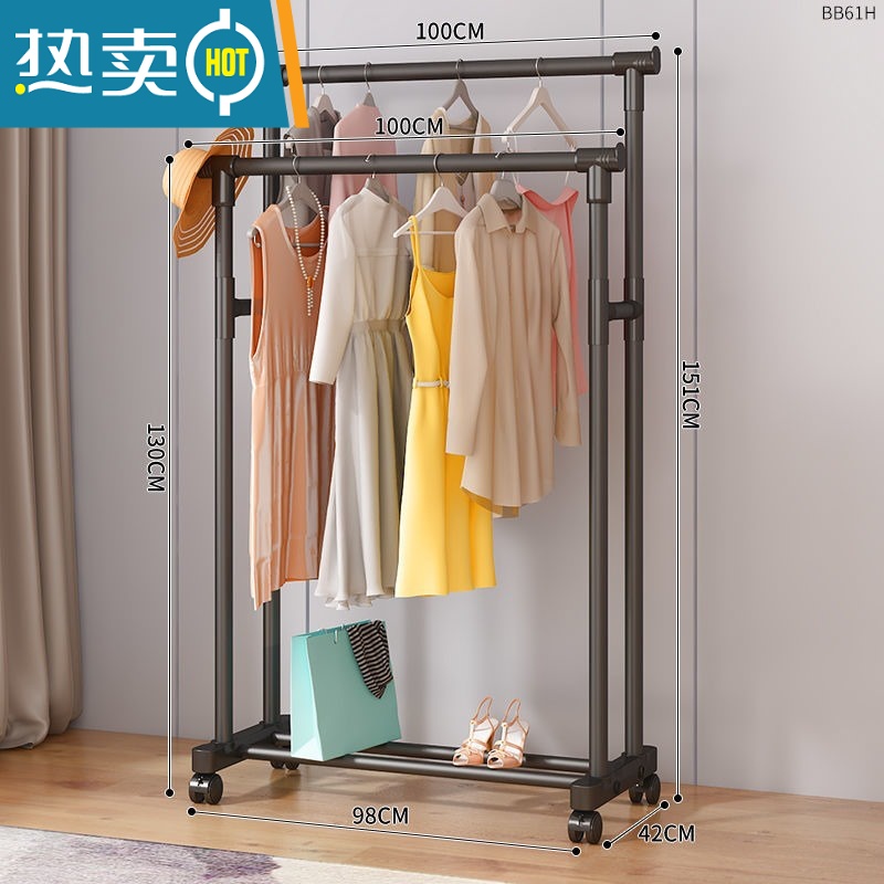 敬平简易落地卧室折叠家用晾衣服杆室内阳台架子凉晒挂衣架衣柜 100cm黑色-双杆+万向轮晾晒架高清大图