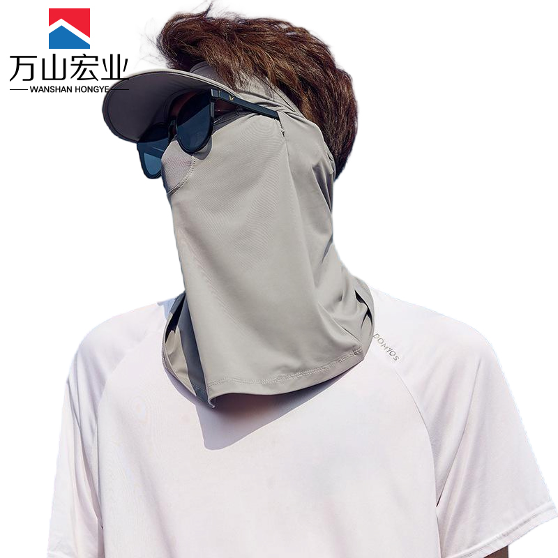 万山宏业 帽檐面罩 防晒面罩 防晒帽 WG069Q/顶
