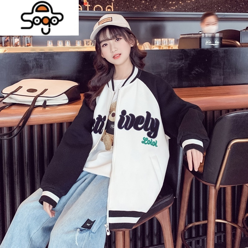 女童早春秋款外套2022新款时髦洋气中大童秋装上衣儿童秋季棒球服 七色王国