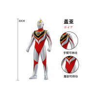 万代 奥特曼软胶系列人偶大号 盖亚奥特曼