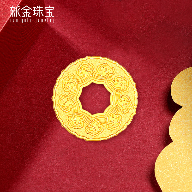 新金珠宝 AU9999足金九龙如意扣黄金摆件送人节日生日礼物投资收藏送礼
