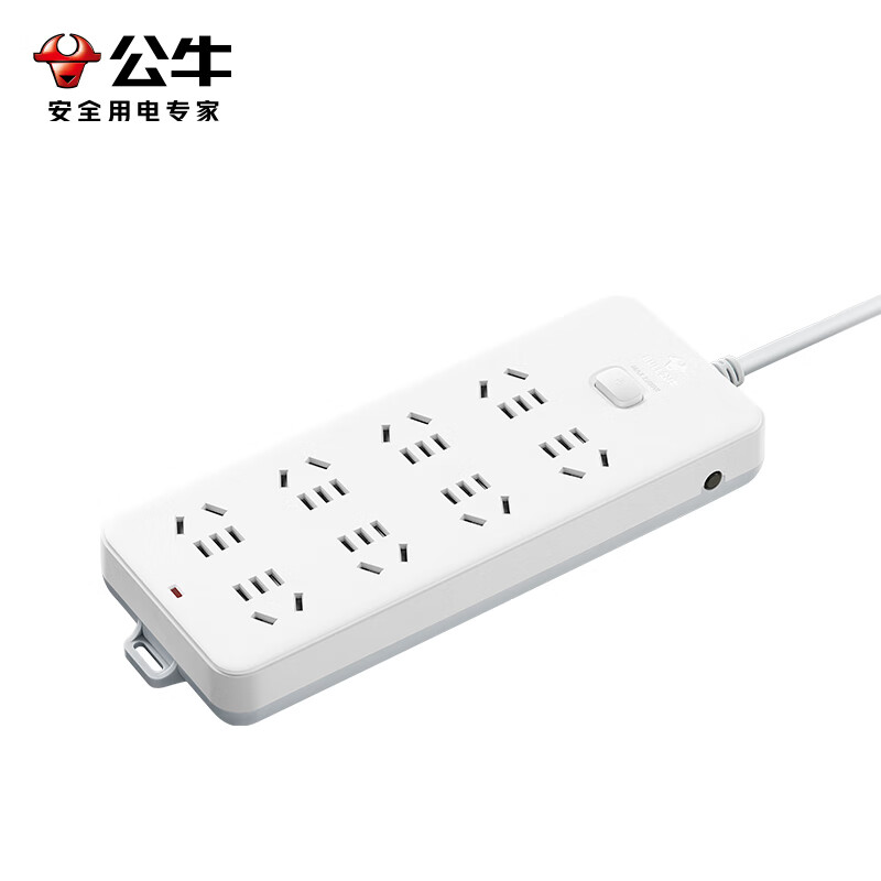 公牛插排GN-217 5米