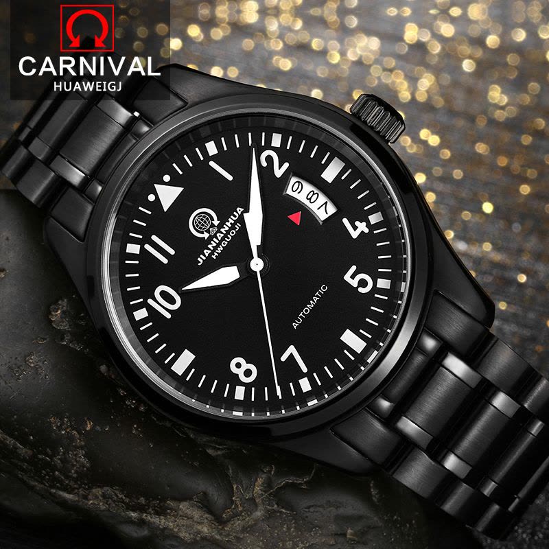 瑞士嘉年华CARNIVAL手表新款飞行员系列夜光男士全自动机械表 男表防水精钢黑色腕表正装时尚金属精钢表8592B图片