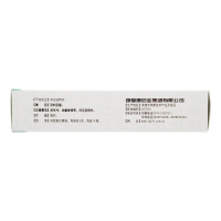 颈复康颗粒5g*14袋活血通络,散风止痛。用于风湿淤阻所致的颈椎病,症见头晕,颈项僵硬,肩背酸痛,手臂麻木