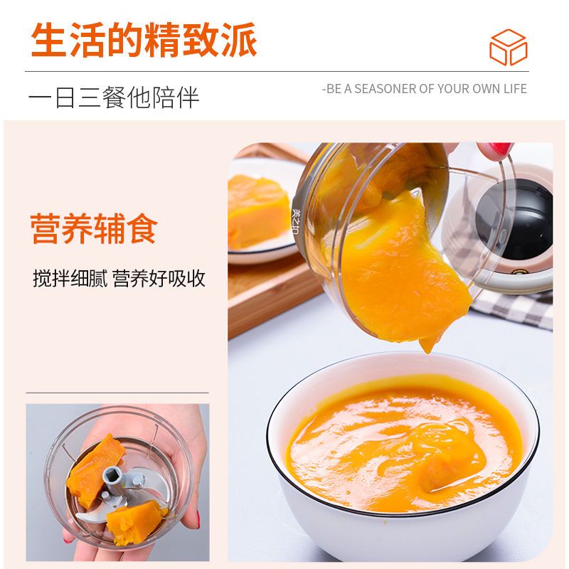 迷你宝宝蒜泥器厨房多功能切菜器手动压蒜器蒜蓉神器手动绞肉机 迷你蒜泥神器