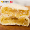 爱乡亲 糕点 面包 榴莲饼500g(休闲零食)