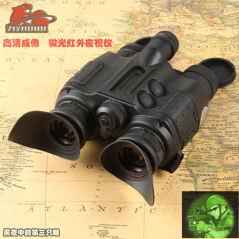 自由虎新款1x26红外线激光头盔夜视仪高清双筒望远镜户外观察夜视镜