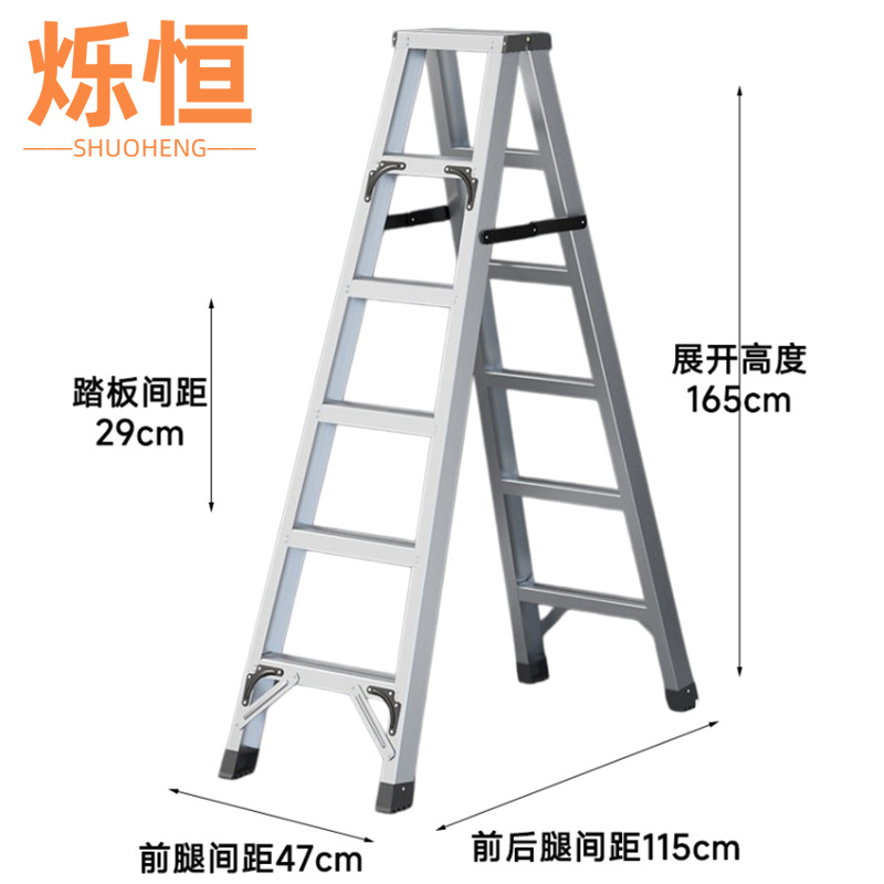 烁恒高清大图