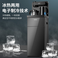 康佳多功能家用家用办公立式冷热自动饮水机茶吧机 397E(45B)温热冰+语音款/台