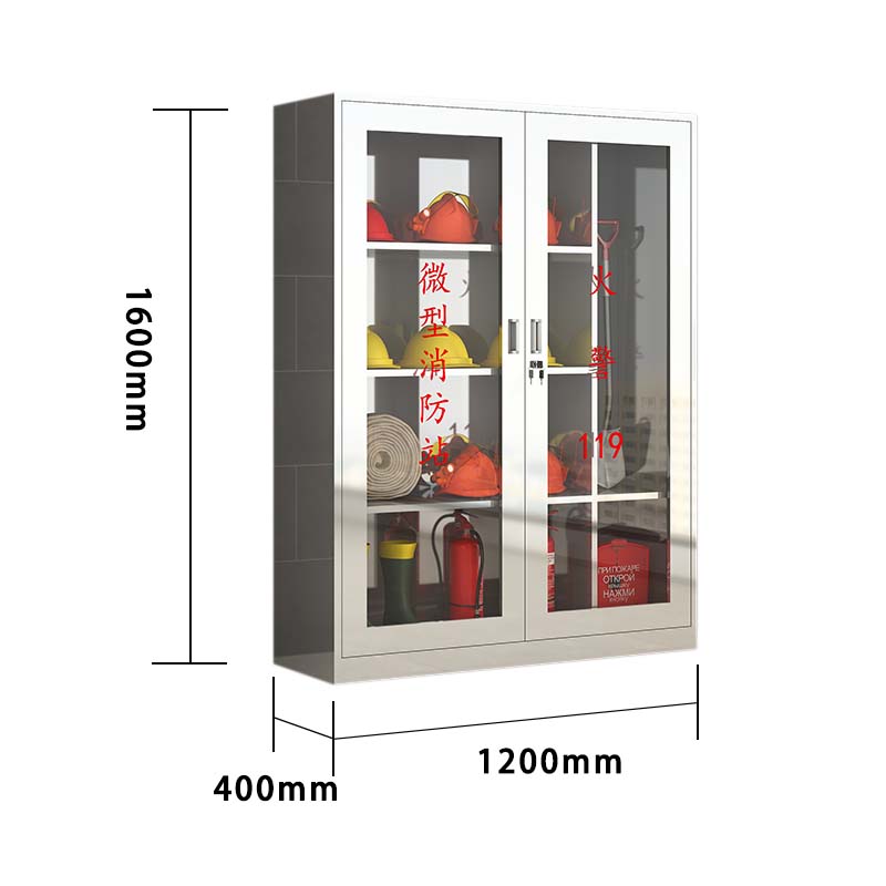 东升顺304不锈钢应急物资柜消防救援器材箱防护用品柜室外消防柜高1600*宽1200*深400(加厚304材质)不含器材高清大图