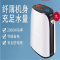 海尔(Haier) 电热水器小厨宝ES7-Super2