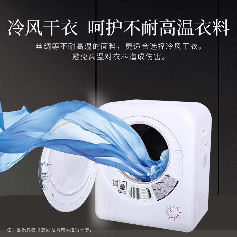 超歓迎】 ナショナル 衣類乾燥機 NH-580E 2kg i9tmg.com.br