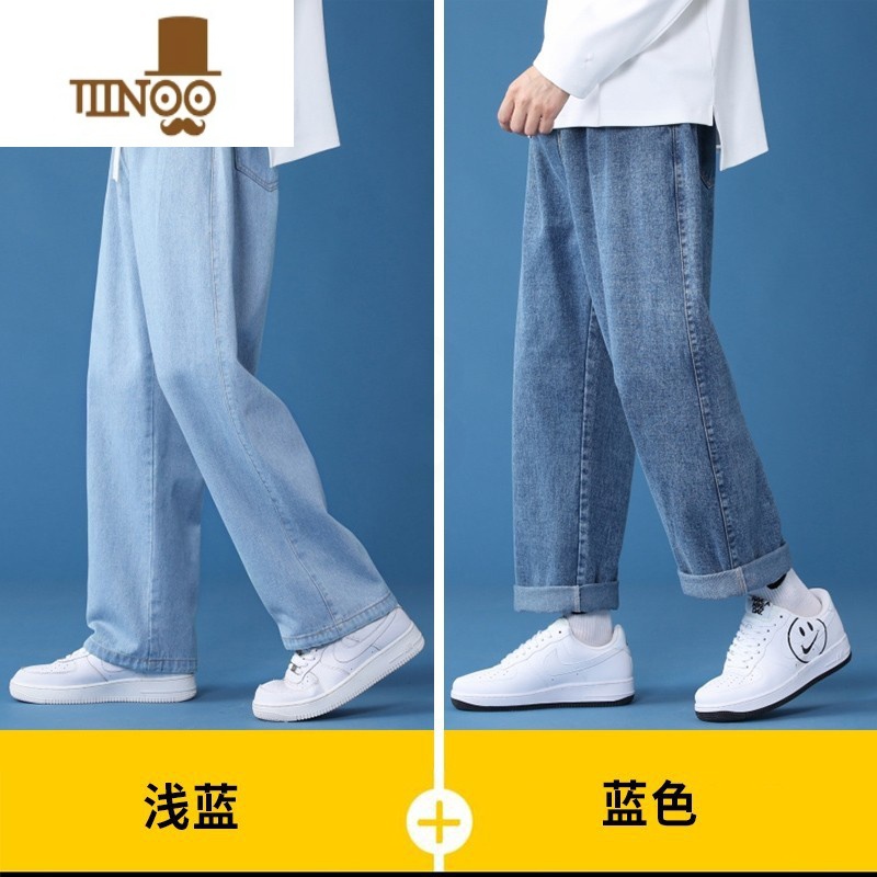 YANXU牛仔裤男士夏季宽松高街潮牌阔腿薄款直筒九分运动休闲长裤高高清大图