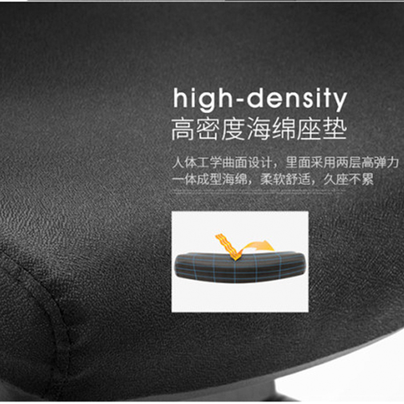 匡大带脚踏网椅KDW03