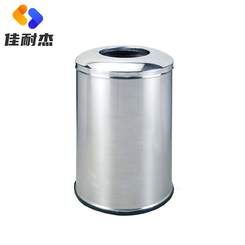 佳耐杰 大型不锈钢垃圾桶白钢垃圾桶 直径60高86cm/个