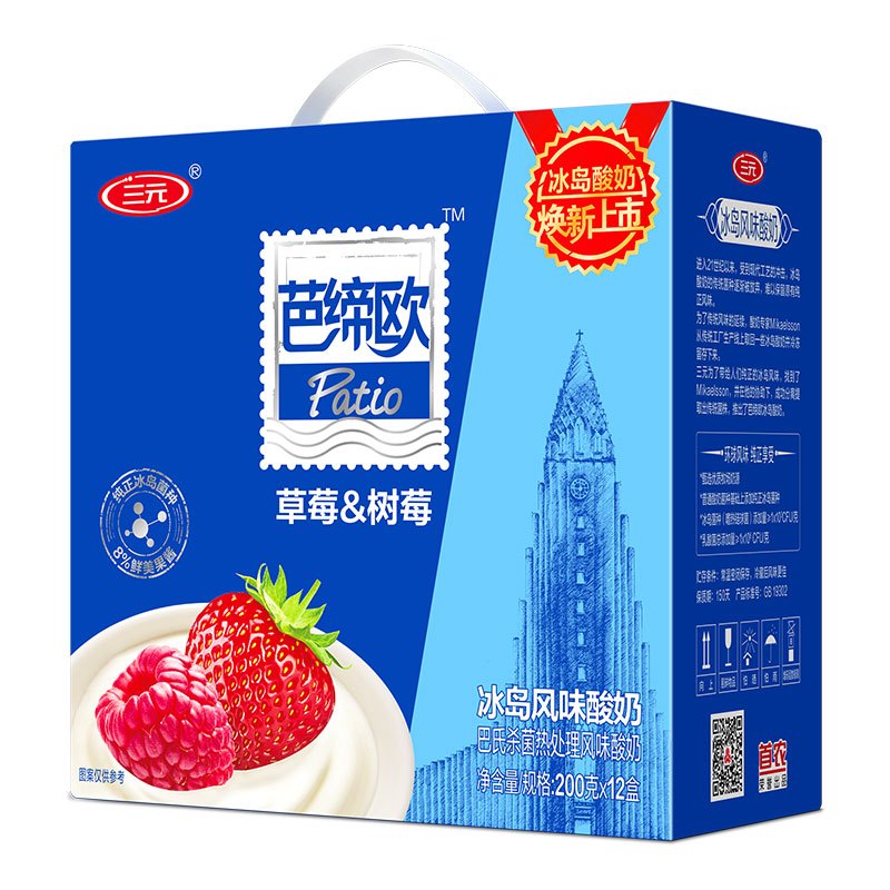 三元 冰岛式酸奶 草莓&树莓200g*12