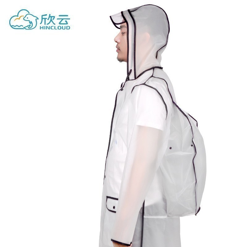 美帮汇户外非一次性雨衣便携男女成人时尚潮流透明外套旅行徒步登山雨披 背包款（男女通用）XL