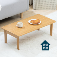 老竹匠 可折叠餐桌简易免安装家用小户型吃饭桌子便携式卧室床上实木折叠桌宿舍学生学习桌楠竹茶几懒人桌