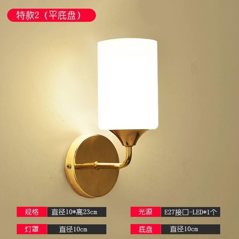 LED壁灯 金色床头灯主卧室客厅背景墙灯简约创意现代楼梯过道走廊 LG232-金色 LED暖光9瓦