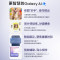 三星 Galaxy S26 Ultra(SM-S9480)16GB+1TB 浅云蓝 智能手机防窥屏 AI游戏手机 2亿像素