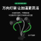乌龟晒背灯uvb取暖加热太阳灯保温补钙乌龟缸饲养箱专用灯泡