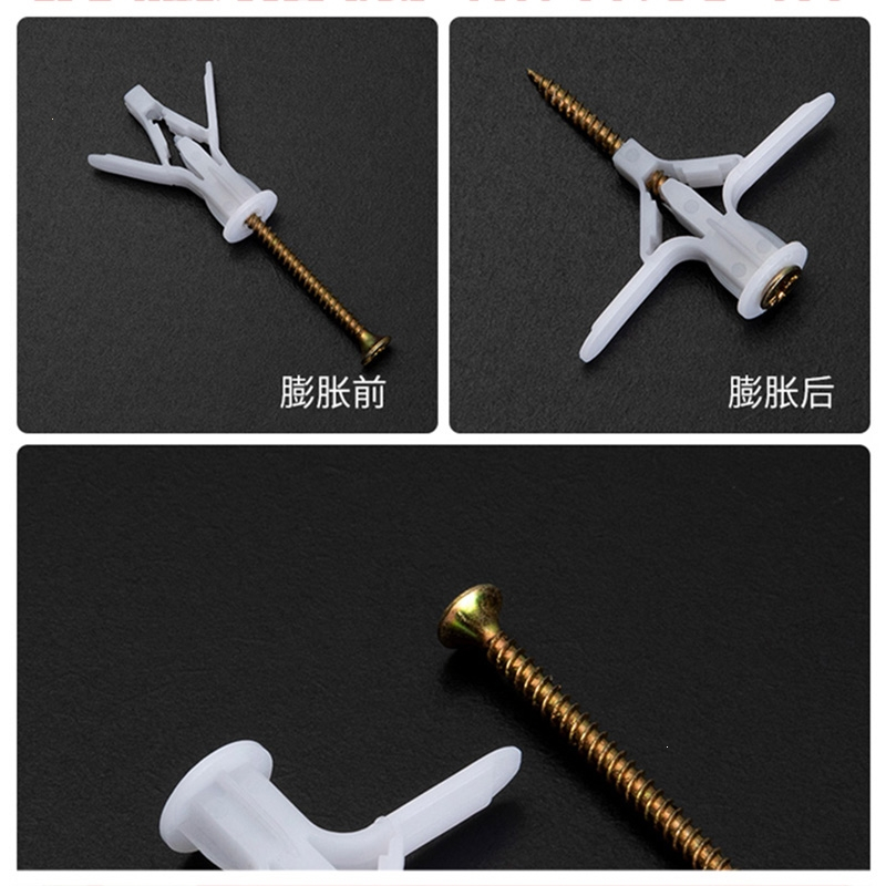 石膏板专用飞机膨胀螺丝膨胀管塑料胶塞胀塞蝴蝶型自攻胀丝螺丝管