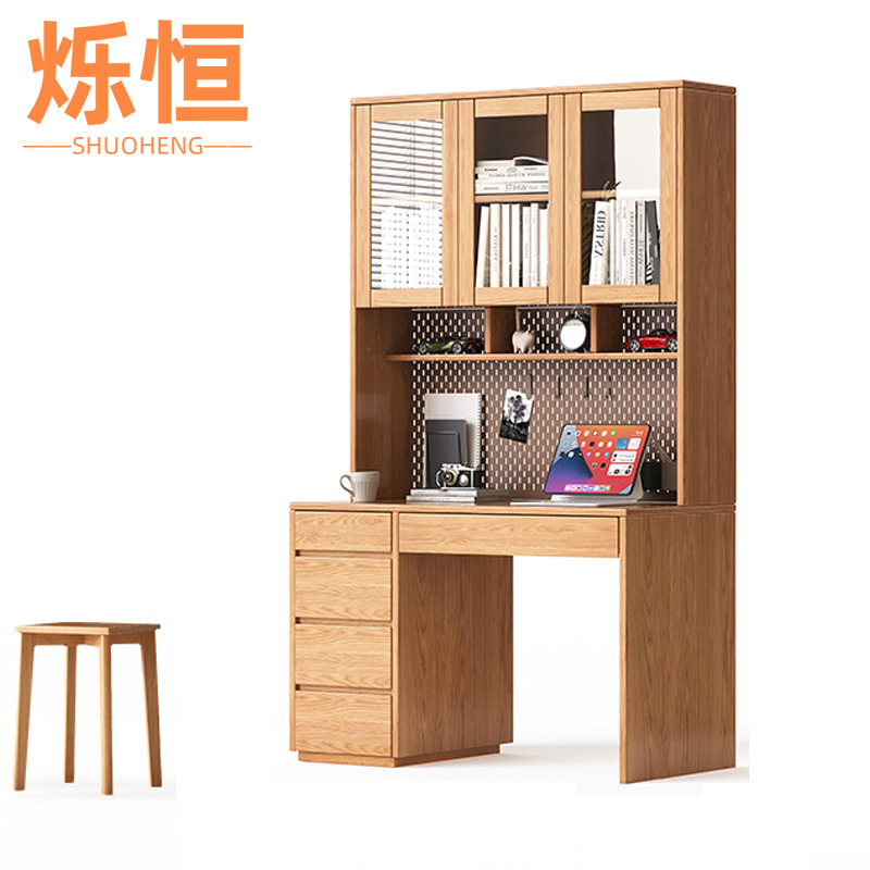 烁恒书桌 1.2米+凳子 套