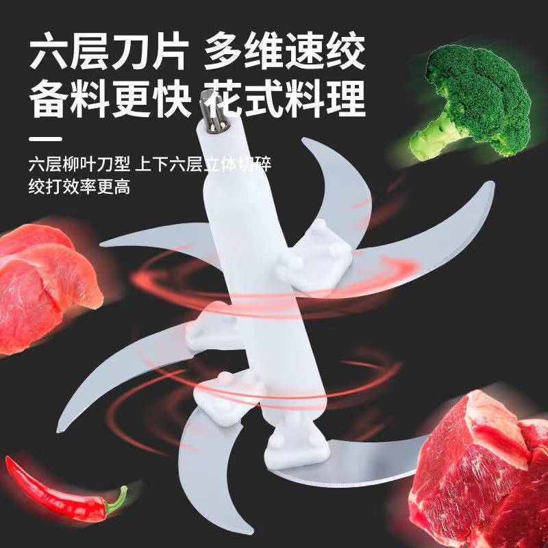 頂聖(DING SHENG)(4升五档款)易清洁大容量304不锈钢杯 六叶刀片多维速搅 500W强劲电机绞肉机