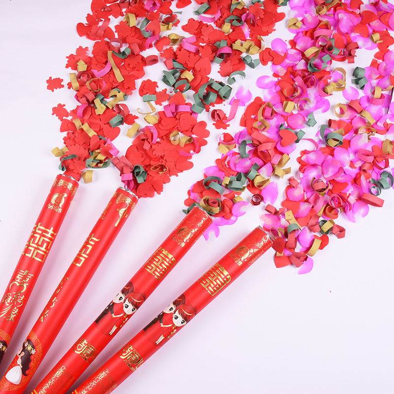 婚庆用品大全婚礼礼花礼炮筒喷彩带礼花筒结婚手持喷花筒礼炮花炮