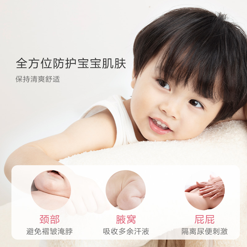红色小象婴儿玉米爽身粉120g高清大图