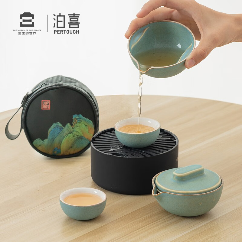 泊喜(Pertouch)千里江山小巨蛋一人快客杯便携式旅行茶具茶壶茶杯功夫茶具套装 宫廷联名千里江山套装 1件