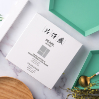 【片仔癀（PZH）_珍珠臻养透润面膜6片装】补水保湿面膜贴提亮肤色改善暗沉旗舰正品