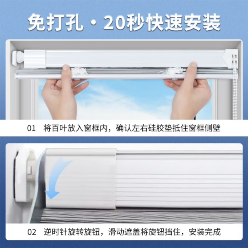 苏宁宜品窗帘 高1.5米 宽65厘米 定制款高清大图