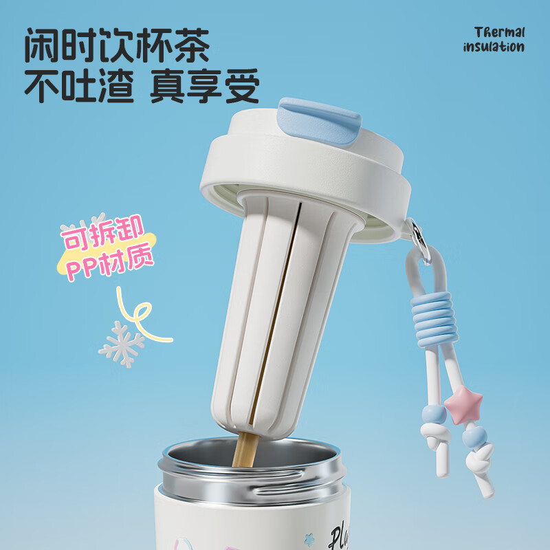 炊大皇 绵绵咖啡杯 秋日悠闲 450ML MM45A4.高清大图